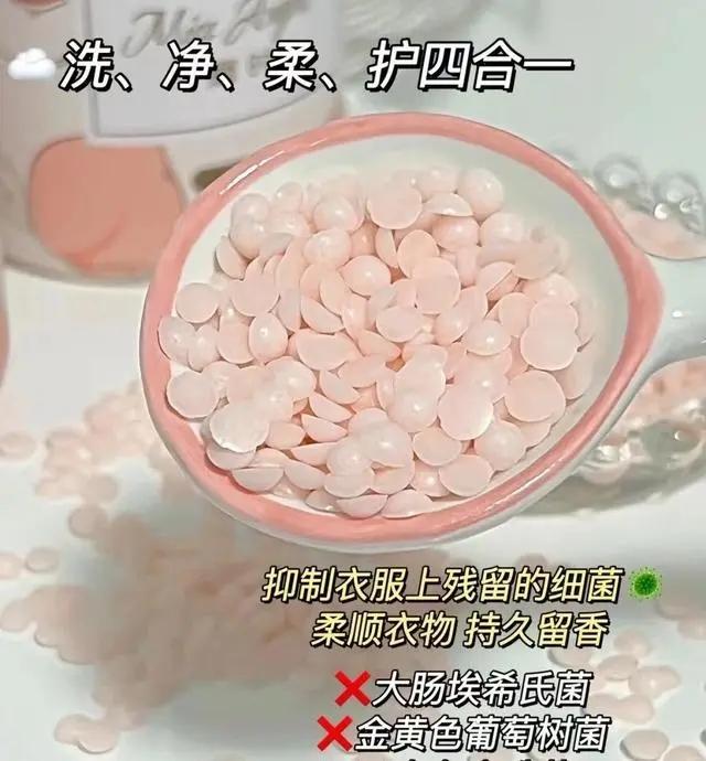 为什么有的女人身上有香味？不是“体香”，业内人士告诉你真相