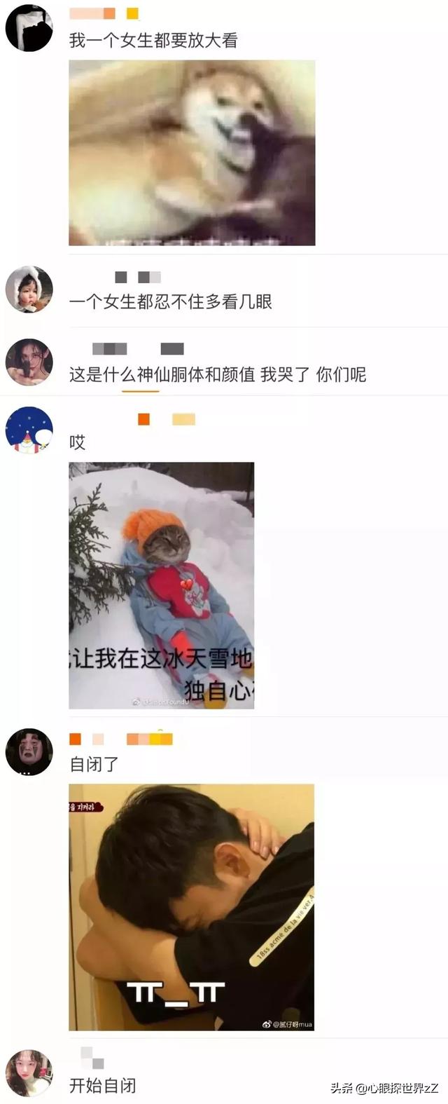 太美！19岁混血美女全网爆红，po出了自己整容的全过程