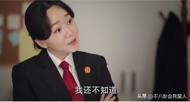 给2022年10位“最美正剧女演员”排个名:闫妮第4,袁泉落榜