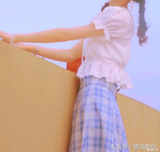 情话甜句：你们这些女孩这么可爱，活该被爱的死去活来