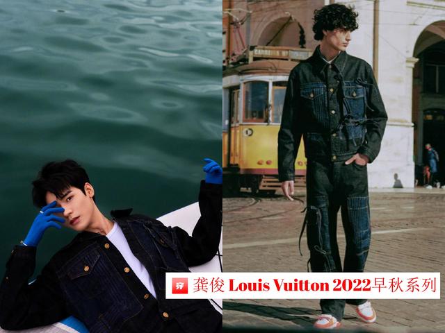 同一天登上时尚大刊的男女刊一共四张封面，厉害了俊俊子