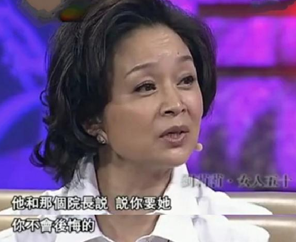 演员刘莉莉：二婚嫁富商，巅峰时回归家庭，如今女儿让她很闹心