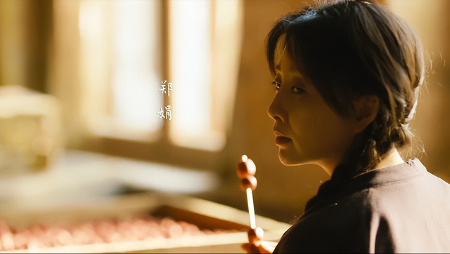 人世间7： 小寡妇郑娟有何魅力，周秉昆为何宁愿喜当爹也不娶春燕