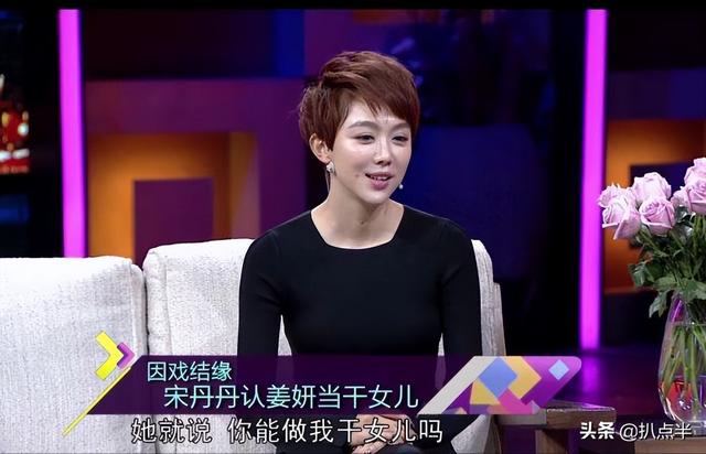 10位80后“绝色”女星，每位都有代表作，为何无缘大红大紫？