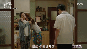 开播就9.0，这是一部用「演技」撑起来的逗逼复仇剧