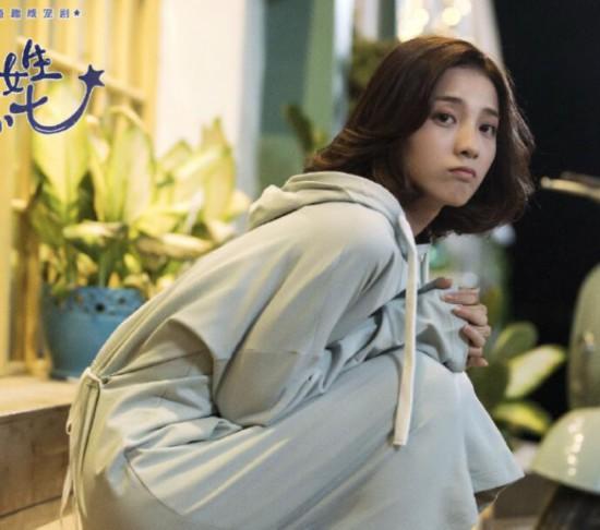 外星女生柴小七结局是什么 小七回到自己星球与方冷分手太虐