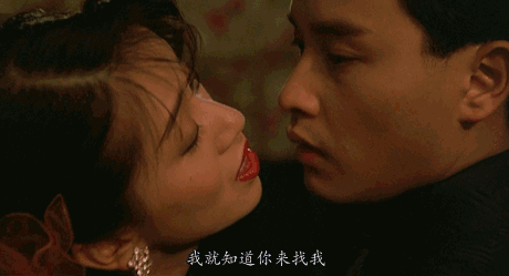 悲情“女人花”梅艳芳:“大姐大”的矛盾宿命