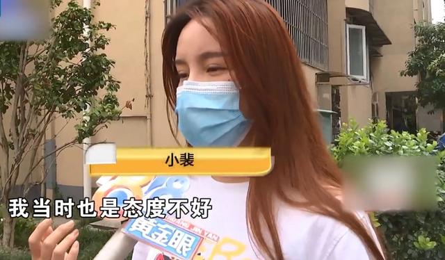 2021年美女乘车做不雅动作，被司机狂甩巴掌：打一巴掌给你500块