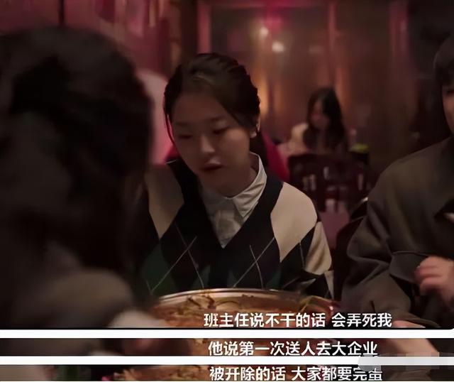 那个总是笑着的女孩，自杀了……