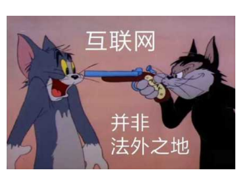 难以想象!LOL美女设计师直播拳头新游惨遭性骚扰,发文引起众怒
