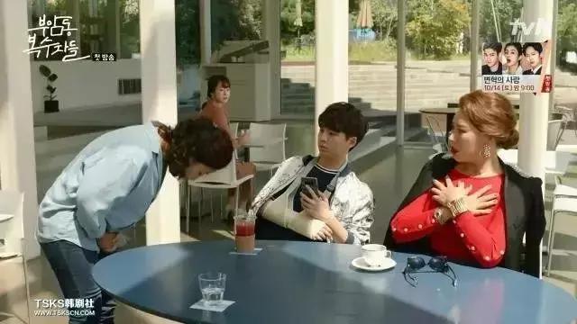 开播就9.0，这是一部用「演技」撑起来的逗逼复仇剧