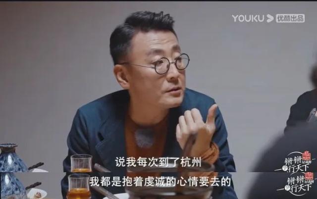 高分国综又上新，连续两季口碑9分？网友：看完它，我更爱吃饭了