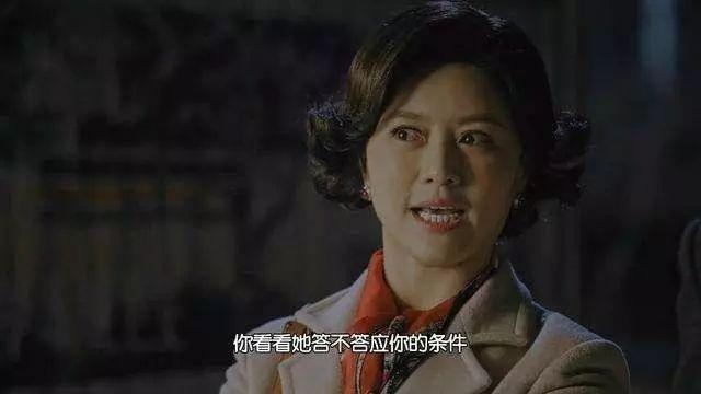 良心剧《正阳门下小女人》不仅老戏骨云集，还有六朵金花！