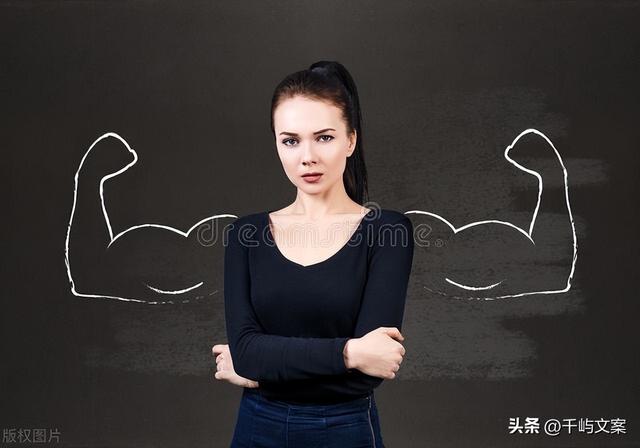 女生霸气长网名