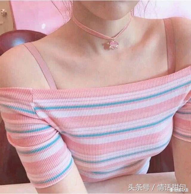 情话甜句：你们这些女孩这么可爱，活该被爱的死去活来