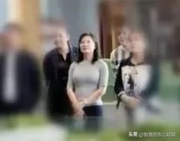 与“多人“发生不正当关系的云南女厅官，背后“多人”究竟有谁？