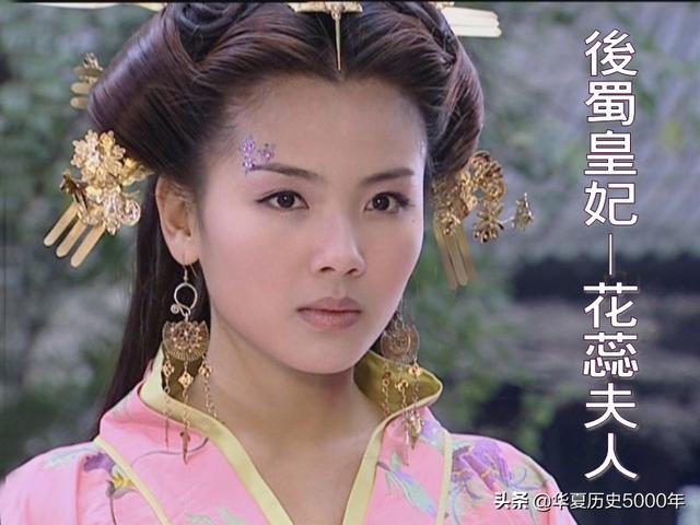 中国历史上有名的十大美女,看看你知道几个?