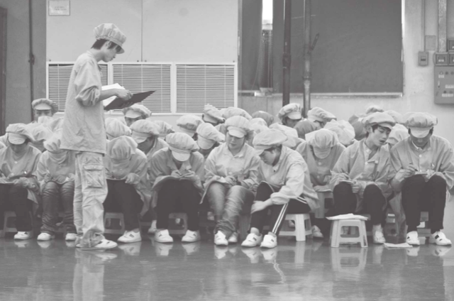 图书分享《工厂女孩》——讲述80、90后打工女孩的寻梦历程