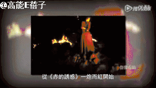 悲情“女人花”梅艳芳:“大姐大”的矛盾宿命