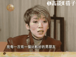 悲情“女人花”梅艳芳:“大姐大”的矛盾宿命