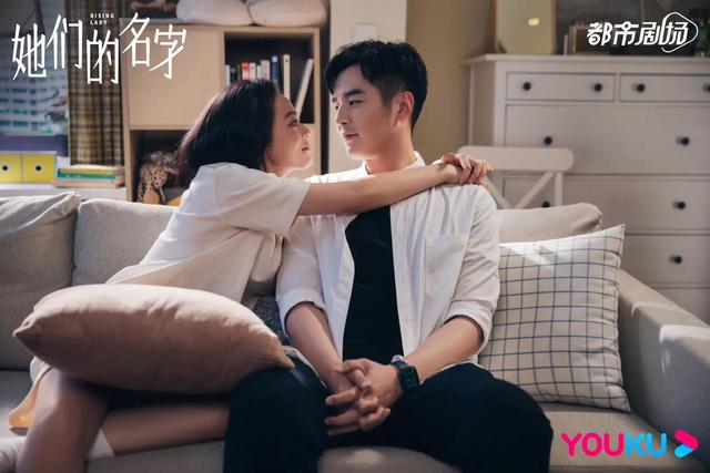 国内首部女性同盟爽剧《她们的名字》今晚开播,秦海璐、白冰主演