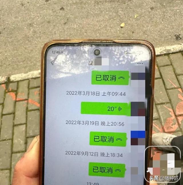苏州美女杀夫案，美女身份被扒、谎言照片曝光，婆家太可怜了！