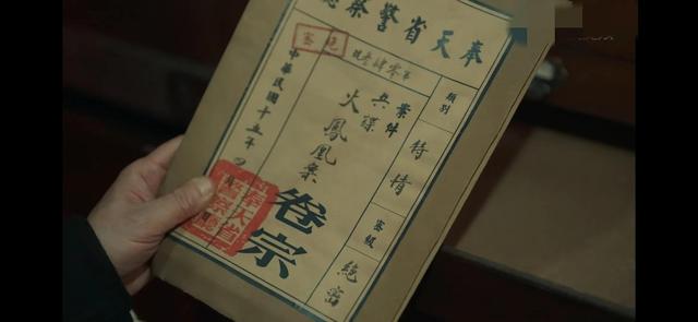 无间:火鹤假叛实忠,花向雨不是青衣,真正的青衣已经浮出水面