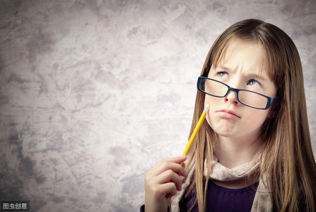 隔壁女孩的困惑