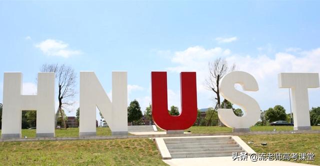 湖南科技大学一宿舍4名女生，貌美如花，才华出众，全考上研究生