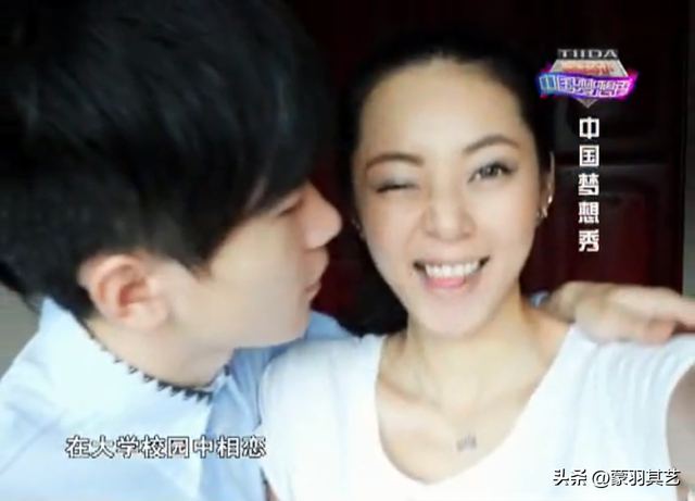 曾经的“中国第一黄金比例”，为特殊男友拒嫁富豪，如今皮肤老化