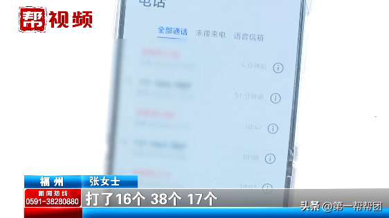 女子去前夫家探望女儿，遭现任丈夫拒之门外：她没有考虑我的立场