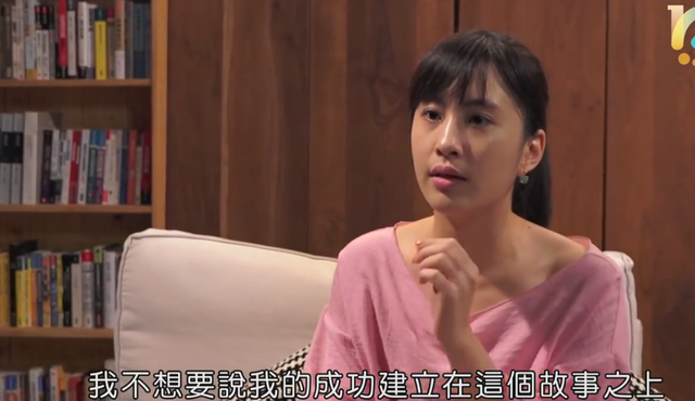 热搜沉了，谁来救她