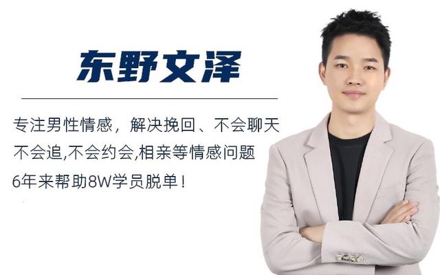 四个幽默聊天套路,逗女孩开心,让她喜欢你