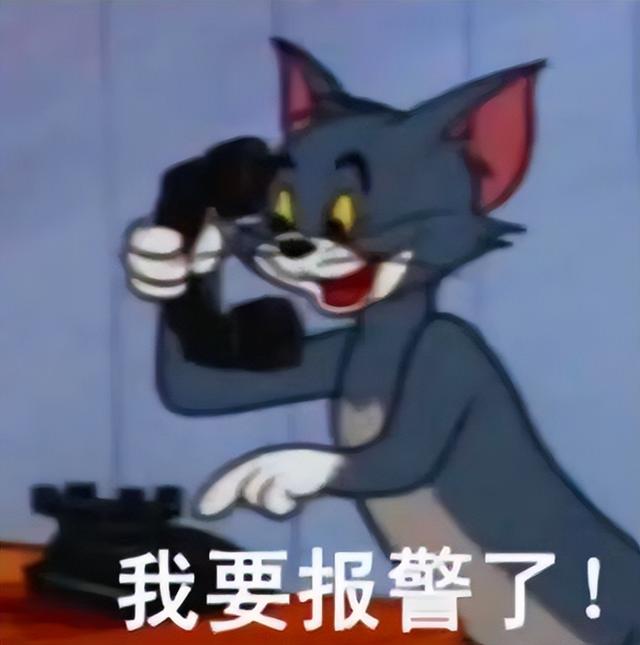 袭胸、摸腿、被偷窥，国产剧里的“糖”，让多少女演员受“工伤”