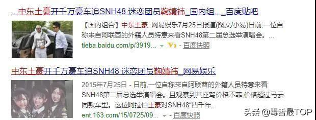 内地公认最美90后女星，个个我见犹怜，谁惊艳了你？