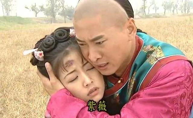 完美女孩夏紫薇