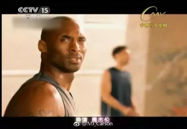 你们说科比只上过CCTV5和CCTV6?那你们这是在侮辱科比了!