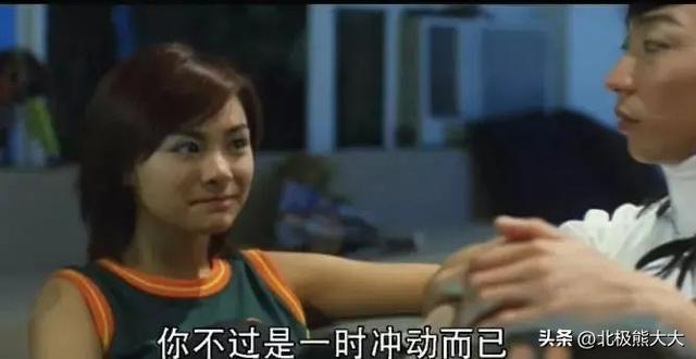 “双面玉女”阿娇的幻灭史：外表清纯，内心疯狂，身边男人不断