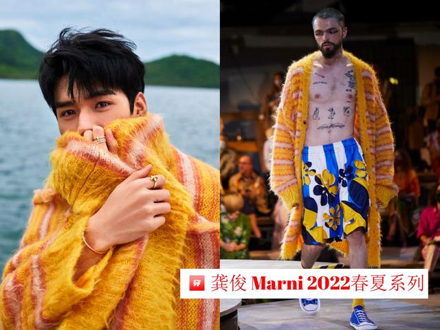 同一天登上时尚大刊的男女刊一共四张封面，厉害了俊俊子