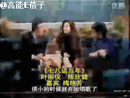 悲情“女人花”梅艳芳:“大姐大”的矛盾宿命