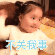 女生为什么会长胡子?女生的胡子会越刮越粗吗?