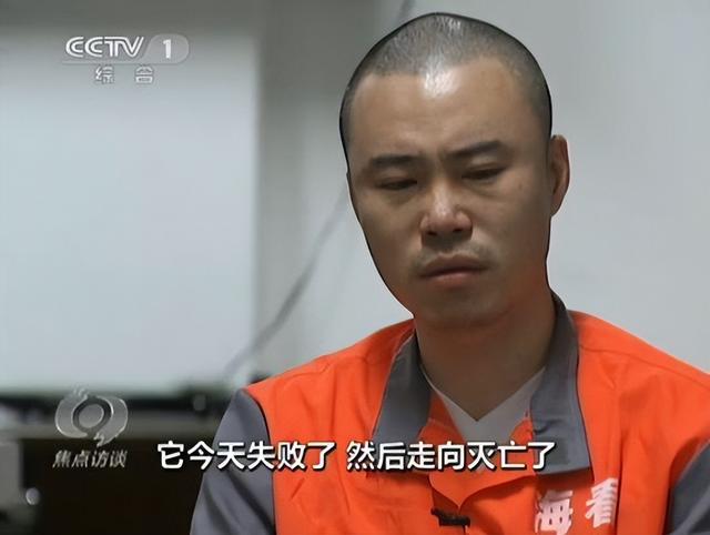 女子被“一键脱衣”，AI“走上”犯罪道路