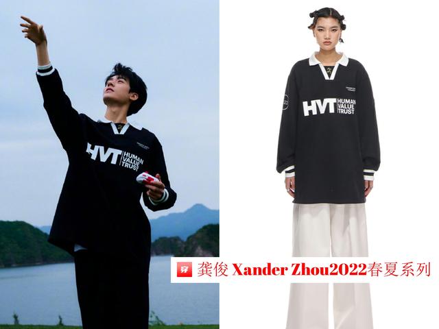 同一天登上时尚大刊的男女刊一共四张封面，厉害了俊俊子