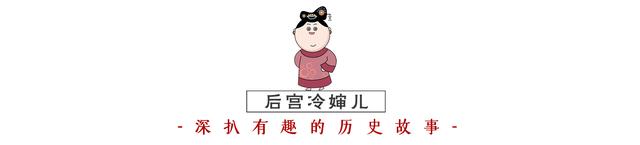 清朝12位皇帝的白月光：5位是皇帝初恋，8位红颜命薄，活不过35