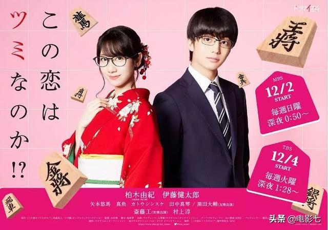 甜到炸裂！跟童颜巨乳“大”姐姐谈恋爱，这份恋情有罪吗？