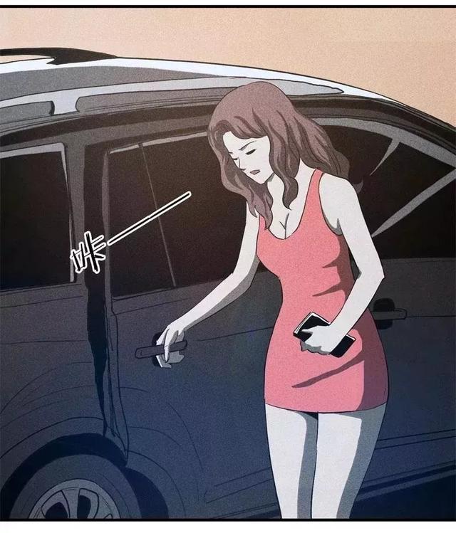 漫画:酒店失踪的性感美女