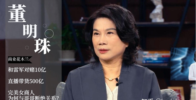 强势女人，必经“三苦”