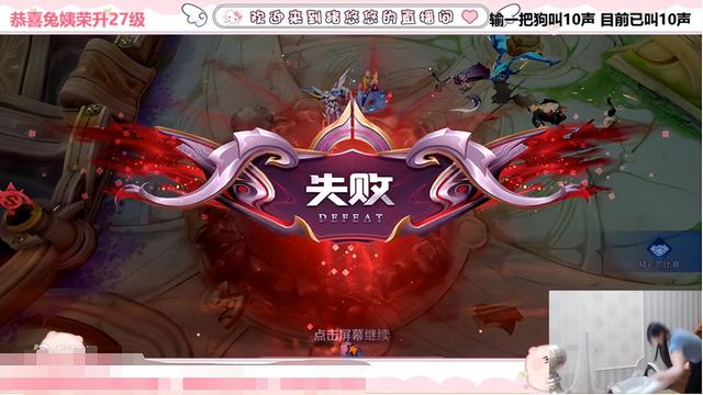 虎牙新晋女主播火了!超高颜值引电竞圈围观,粉丝:可惜多长了嘴