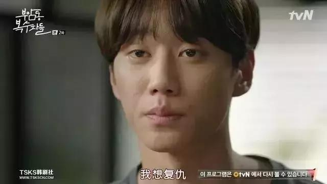 开播就9.0，这是一部用「演技」撑起来的逗逼复仇剧