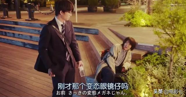 甜到炸裂！跟童颜巨乳“大”姐姐谈恋爱，这份恋情有罪吗？